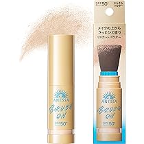 資生堂　ANESSA ブラッシュオンパウダー　5個セット Amazon | 資生堂 アネッサ(ANESSA) パーフェクトUV ブラッシュオン